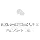 从徇私枉法的无罪案例提取有效辩点